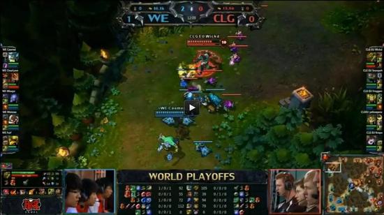 第二届《英雄联盟》全球总决赛中，中国的WE战队和欧洲CLG战队比赛实况