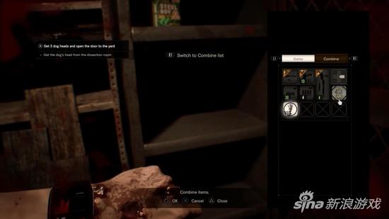 《生化危机7》物品栏