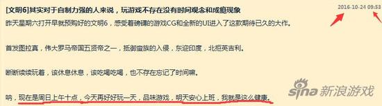 老板：你解释一下，昨天你为什么没来上班