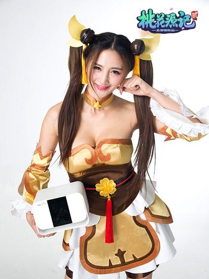 图4《桃花源记2》琉璃诱惑