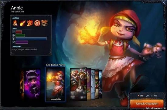 早期美服安妮原画