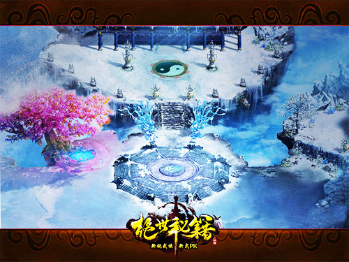 图4华山之巅战场