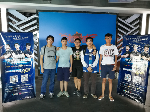 广东工业大学“GAN”战队