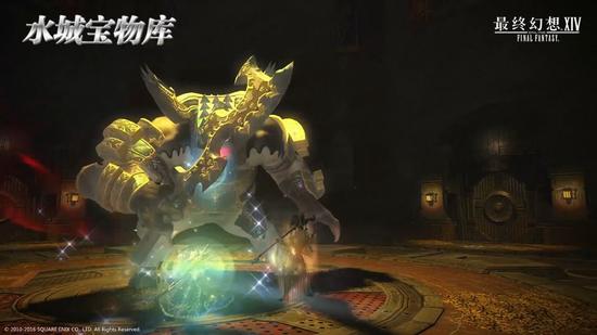 水城宝物库开放