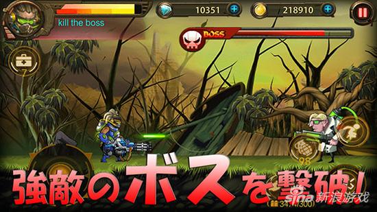 《曙光行动》卢西奥的形象