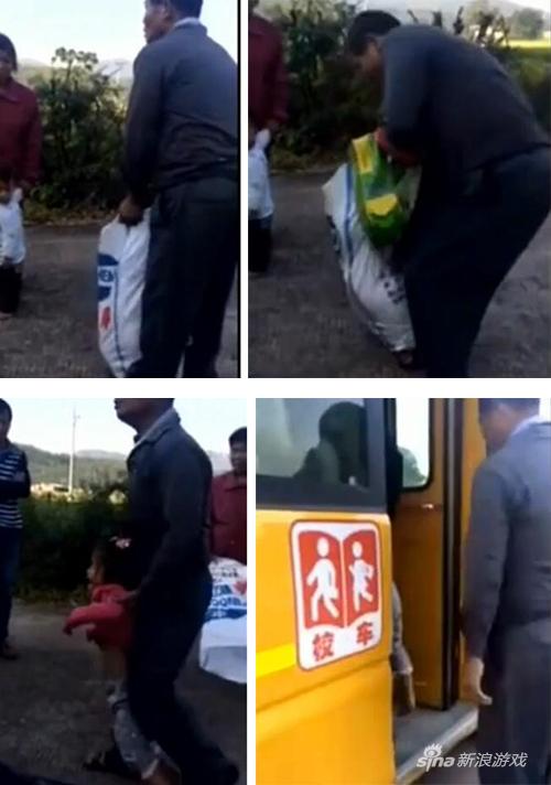 对付熊孩子有绝招