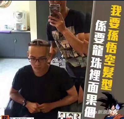 眼神可以杀人了