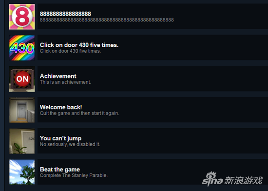 充满恶意的成就设置