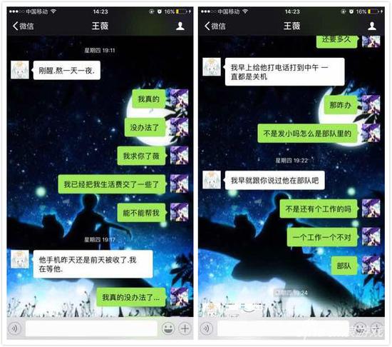 女主各种理由tui'tuo