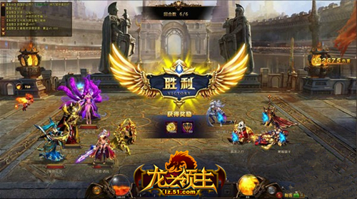 打破传统  51《龙之领主》职业体系新玩法