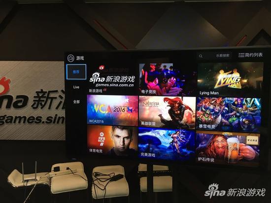 新浪游戏轮播台