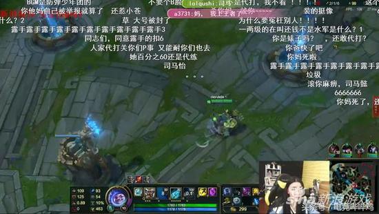 阿怡近期直播截图