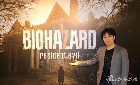 《生化危机7》制作人川田将央