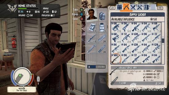 经营幸存者团队的日常