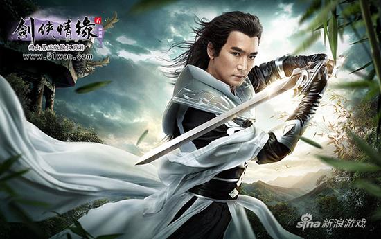 51wan《剑侠情缘2网页版》宋辽战场