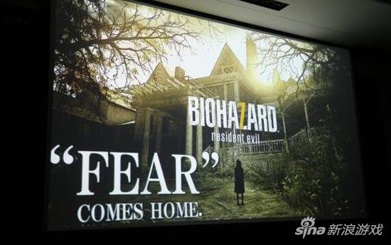 《生化危机7》的核心是将会回归系列初衷的‘恐惧’
