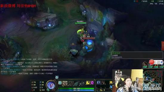 阿怡近期直播截图