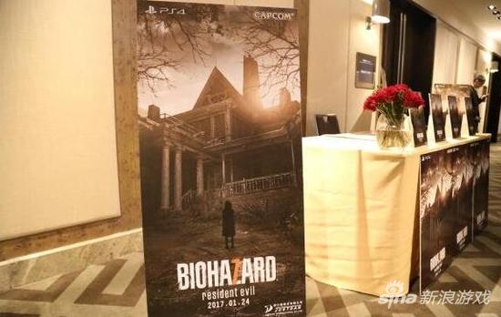 《生化危机7》亚洲发布会