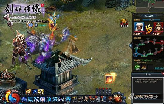 51wan《剑侠情缘2网页版》宋辽战场
