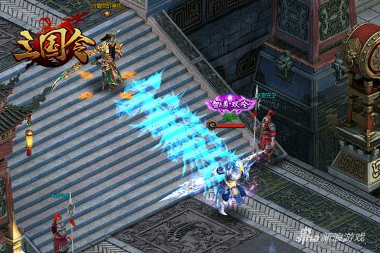 萌乐网《三国令》彩蛋惊呆小伙伴