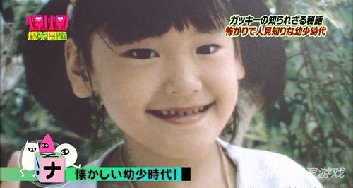 不过,却被扒出了小时候的照片,整个画风……新垣结衣新垣结衣