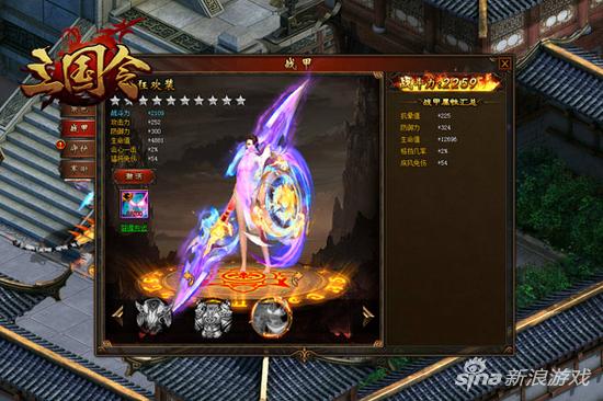 征战乱世边关 萌乐网《三国令》新版内容曝光