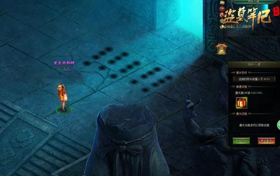 十年之后 51《盗墓笔记》阴兵再次入侵