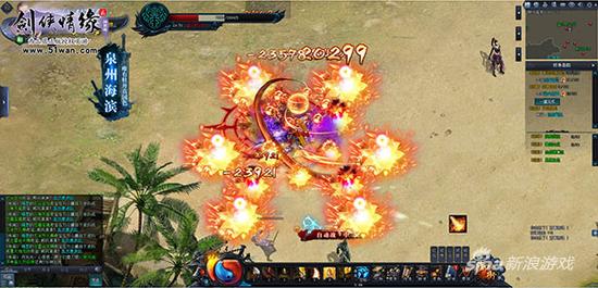 《剑侠情缘2网页版》神秘玩法呼之欲出