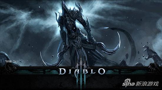 《暗黑破坏神3》