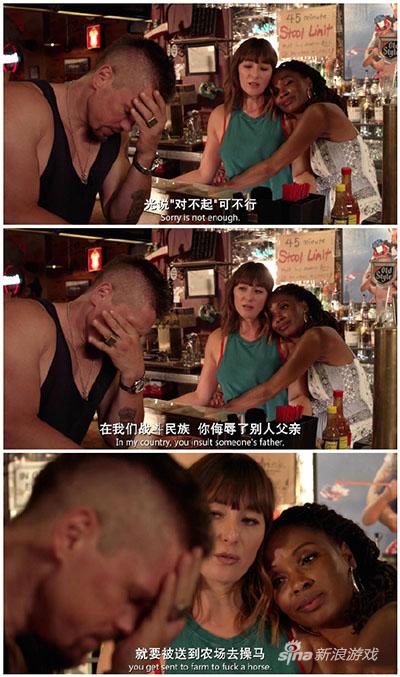 彩虹小马表示关心