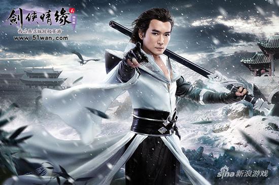 《剑侠情缘2网页版》神秘玩法呼之欲出