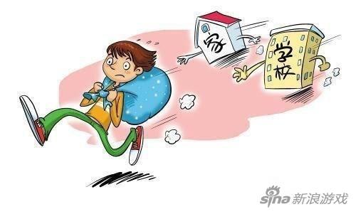 13岁熊孩子失联3天 与同学开房只为通宵玩游戏13岁熊孩子开房只为通宵游戏