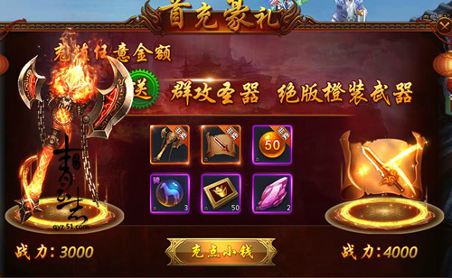 奇才得从小培养51《青云志》仙童系统解析