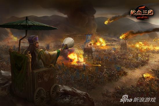 想玩打仗跟我来 乐都《热血三国2》开启跨服国战