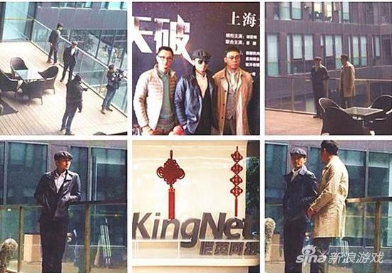 XY游戏《蓝月传奇》大打影游牌 恺英娱乐精神永不下线