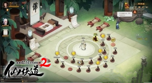 偷得浮生半日闲   51《仙侠道2》休闲小玩法