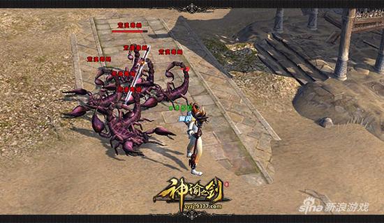 9377《神谕之剑》不删档三测今启