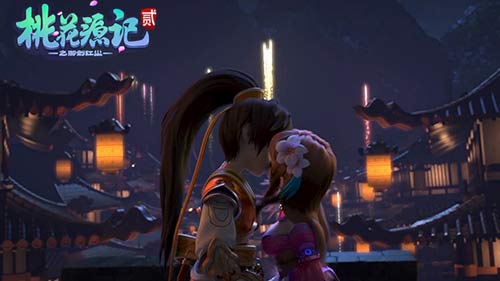 图8《桃花源记2》CG：挚爱一生 (2)