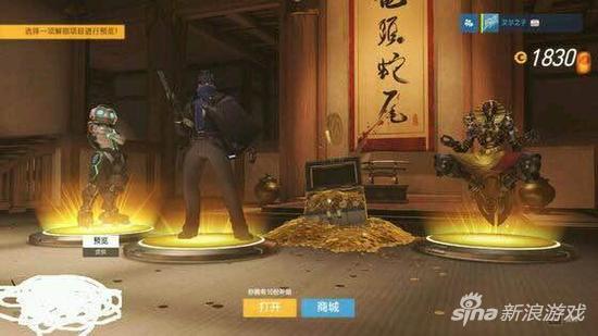 《守望先锋》欧皇玩家一箱四橙