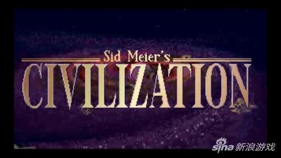 《席德梅尔的文明》