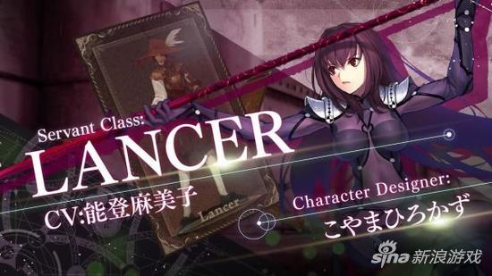 《Fate/Grand Order》即将动画化