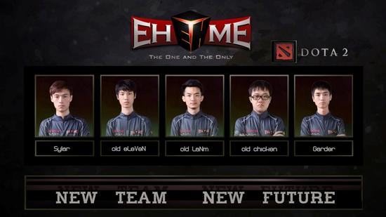 新的征程，新的起点，新的考验！