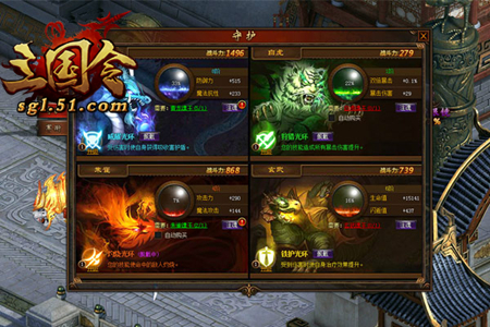 神兽之力统御天下  51《三国令》守护玩法揭秘