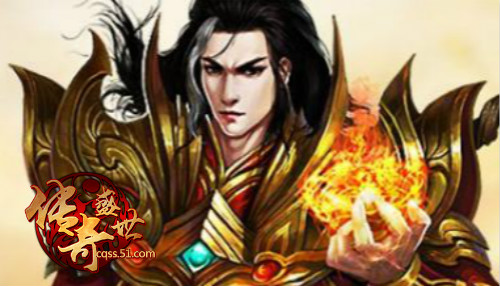 畅游天下51《传奇盛世》至尊羽翼横空出世