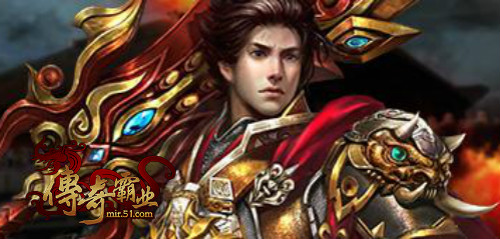 废墟上的伽蓝神殿51《传奇霸业》抵御残存魔族