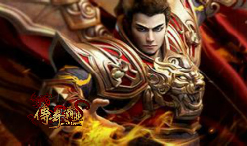 兄弟来一起战斗吧51《传奇霸业》无兄弟不传奇