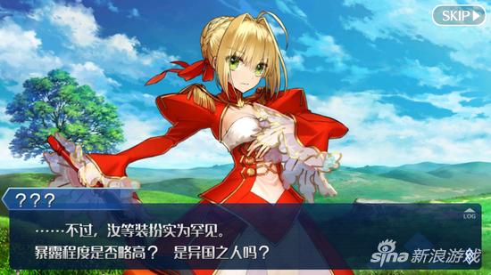 FGO中尼禄吐槽主人公一行……