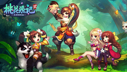 图1《桃花源记2》呆萌主角