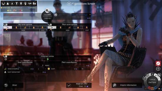 《无尽传奇》（Endless Legend）游戏截屏。