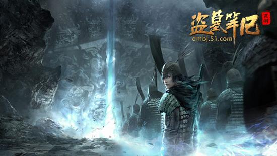 十一年的谜底 51《盗墓笔记》里将一一为你解开